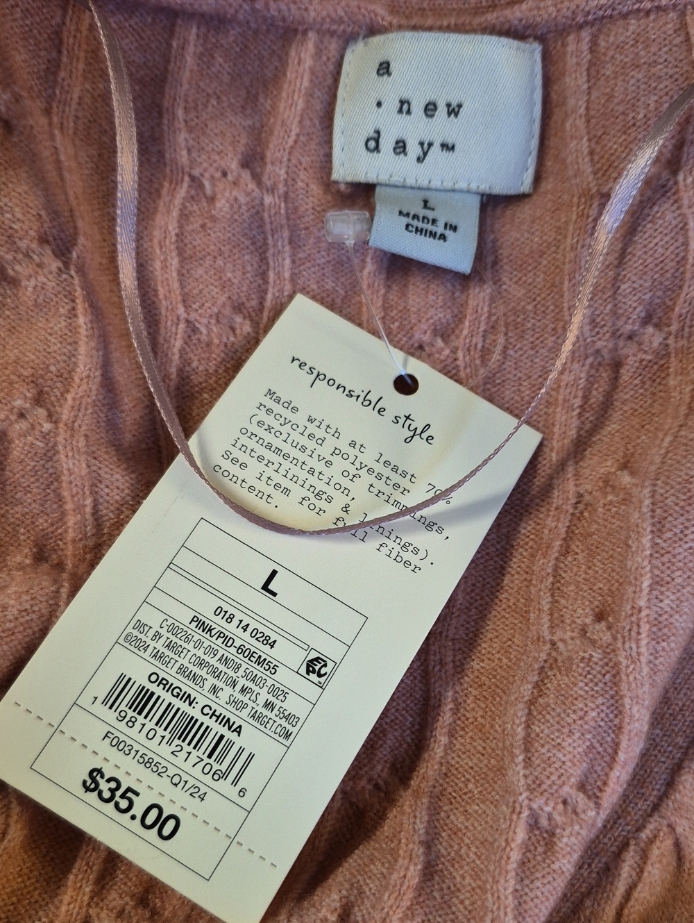 Soft Knit🆕️Cardigan - Picture 6 of 9